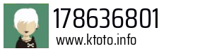 178636801