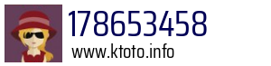 178653458