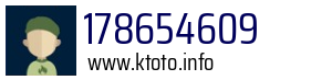 178654609