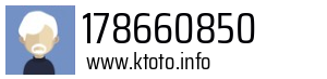 178660850