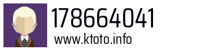 178664041