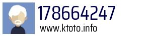 178664247