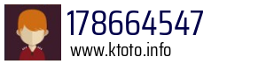 178664547