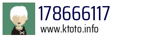 178666117