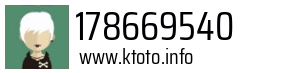 178669540