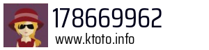 178669962