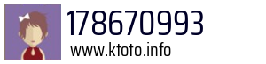 178670993