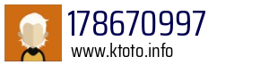 178670997