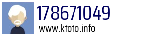 178671049