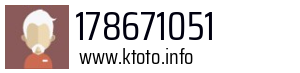 178671051