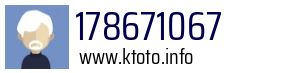 178671067