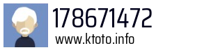 178671472