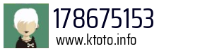 178675153