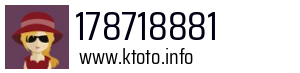 178718881