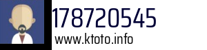 178720545