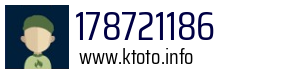 178721186