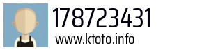 178723431