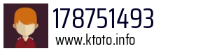 178751493