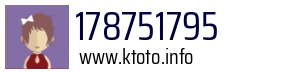 178751795