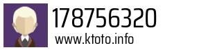 178756320