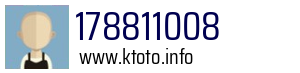 178811008