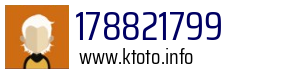 178821799