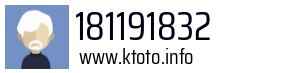 181191832