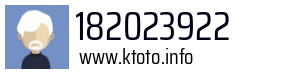 182023922