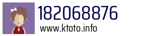 182068876