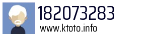 182073283
