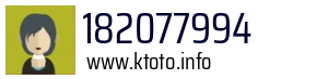 182077994