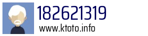 182621319