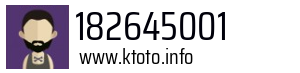 182645001