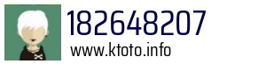 182648207