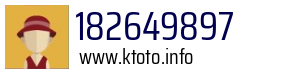182649897