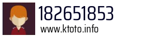 182651853