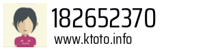 182652370
