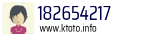 182654217