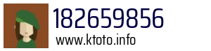 182659856