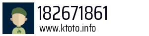 182671861