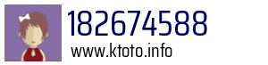 182674588