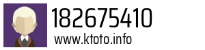 182675410