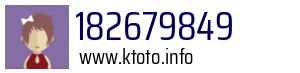 182679849