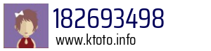 182693498