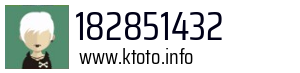 182851432
