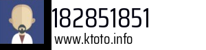 182851851