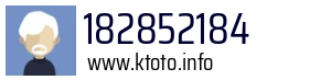 182852184