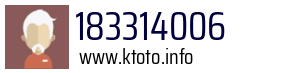 183314006