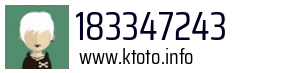 183347243