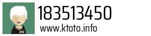 183513450
